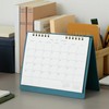 [High Tide Notebook 2026] Repre / Calendar French Blue /