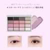 Korean Cosmetics Awakening Soft Blurring Eye Palette 16 Colors Eyeshadow