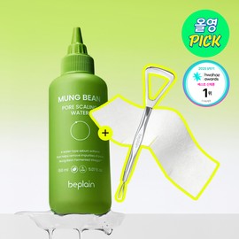 beplain Mung Bean Pore Scaling Water 150ml Set (+Cotton Pad 40P+Sebum Scaler) - [SET] Scaling Water 150ml (+Cotton Pad 40P+Sebum Scaler)