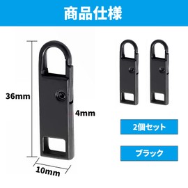 DEVENTORZ Zipper Pulls, Replacement Fasteners, Sliders, Replacement Pulls, Metal Zippers, Handles, Parts, Zipper Repair Kit, Alloy Zipper Parts, Replacement, Zipper Repair, Backpack, Wallet, Clothes,