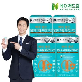 Nature Dream 네이처드림 뼈에 좋은 칼슘 마그네슘 비타민D 아연 30정 x 4박스 Nature Dream Calcium Magnesium Vitamin D Zinc Good for Bones 30 Tablets x 4 Boxes