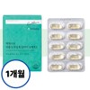 Esther Formula Vegetable Pregnancy Altige Microalgae Omega 3 for the