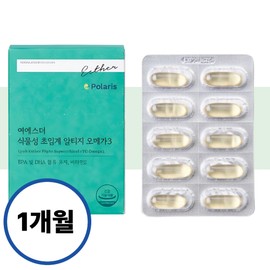 Esther Formula Vegetable Pregnancy Altige Microalgae Omega 3 for the Whole Family About 1 Month / 에스더포뮬러 식물성 임산부 알티지 온가족 미세조류 오메가3 약 1개월