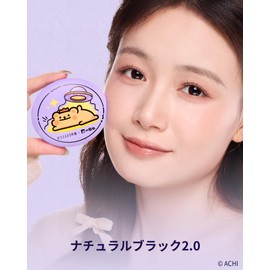 WOSADO X Bearisbug Magnetic False Eyelashes, No.01 Natural Black 2.0, Magnetic False Eyelashes, No Glue, Fluffy, No Makeup, Reusable, Suitable for Thin Makeup