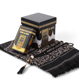 FURKAN Islamic Prayer Mat & Prayer Beads & Quran 13 x 17 cm, Kaaba Drawer Gift Box