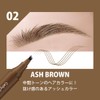 【Eyebrow Tint】Non-fading Eyebrows 1-Day Lasting Eyebrow CathyDoll (Cathy Doll) 4D