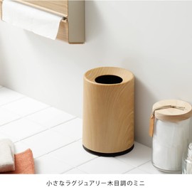 ideaco Mini TUBELOR oakwood Trash Can Round Shape 1.2L Diameter 4.9 x Height 7.3 inches (12.5 x 18.5 cm)