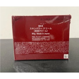 SK-II SKINPOWER Advanced Cream - SK II Facial Moisturizer 2.7oz/80g NEW