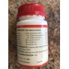 Gallo Fuerte Super B Vitamin 100 Tablets