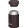 Thermos Vacuum Insulated Soup Jar, 6.8 fl oz (200 ml),