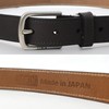 Edwin 0111125 Men's Belt, 1.2 inches (30 mm), 45.7 inches