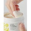 [Subji BEST] Good Moring Balm Cleanser after washing your face