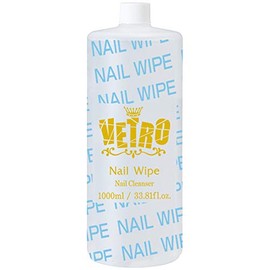 Vetro neiruwaipu 1000 neirukurenza-