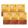 Healthy Hug Premium Gold Kamut Brand Wheat Enzyme 30 sachets