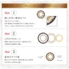 loveil Lavere One Day 10 Sheets [Innocent Ash] (-5.00)