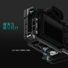 TILTA Half Camera Cage Lightweight Kit for Sony A7R V