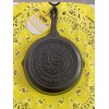 Lodge NWT LODGE 2023 NATIONAL CORNBREAD FESTIVAL Logo 8.25" Cast