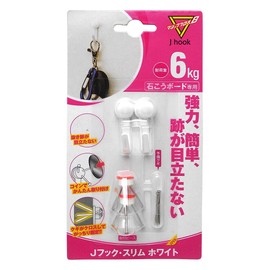Nichigaru Sangyo MJ-026W Gypsum Board Hook Magic Cloth 8 J Hook Slim White