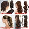 24" Claw Clip in Wavy Ponytail Extensions Chestnut Brown #6
