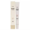 OHUI 데이쉴드 나이아신아마이드 5퍼센트 톤업 선 50ml Day Shield Niacinamide