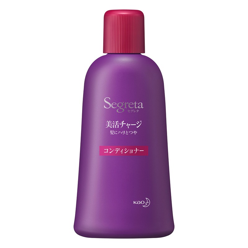 Segreta Shampoo & Conditioner Mini Set