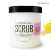 Estesophie Salt Body Scrub Placenta 1000g / 에스테소피 솔트 바디