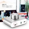 Nobsound NS-01G Pro Power Amplifier Bluetooth 5.0 100W Amplifier Speaker