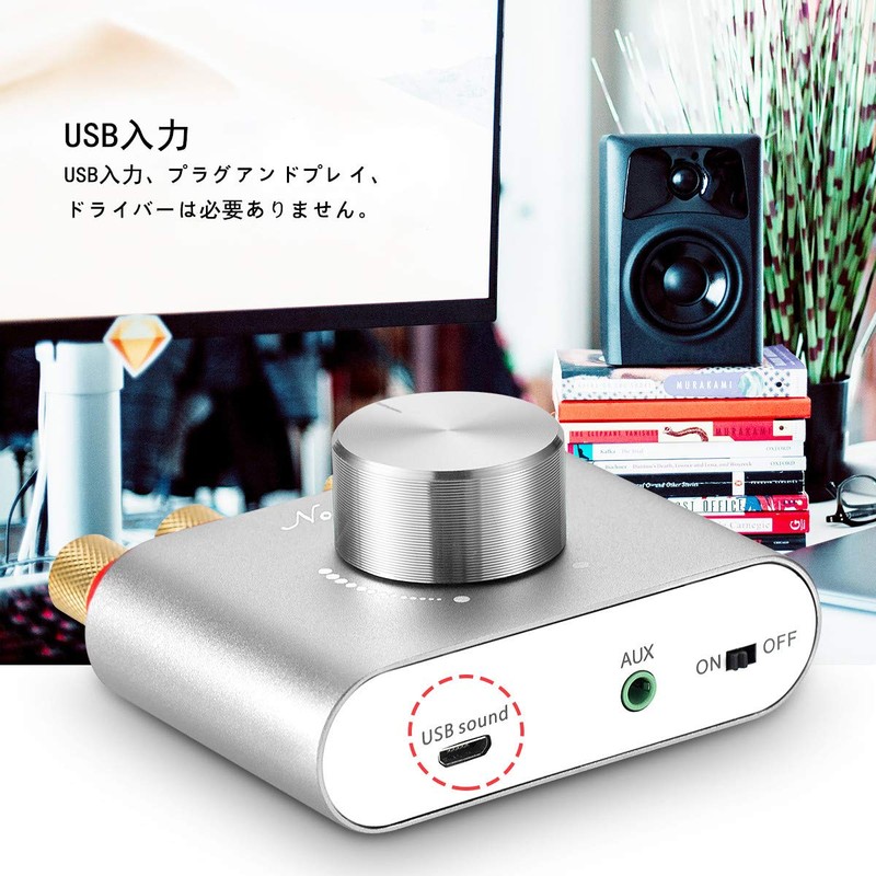 Nobsound NS-01G Pro Power Amplifier Bluetooth 5.0 100W Amplifier Speaker