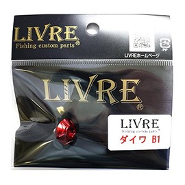 LIVRE Daiwa B1 9917 Lure Parts Handle Bolt Ken Red