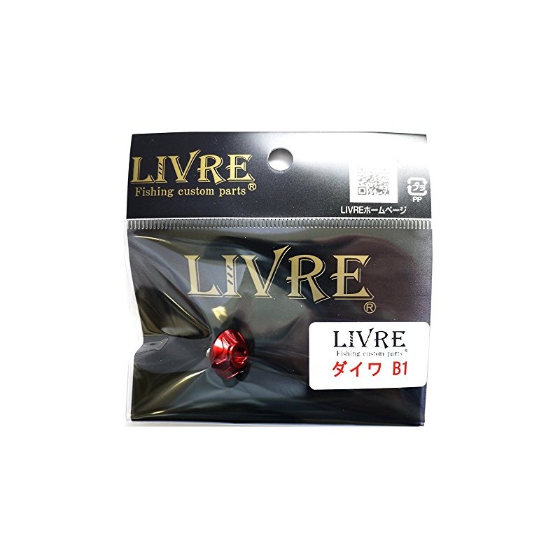 LIVRE Daiwa B1 9917 Lure Parts Handle Bolt Ken Red