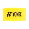 Yonex 004 AC173 Grip Band (Pack of 1) Yellow