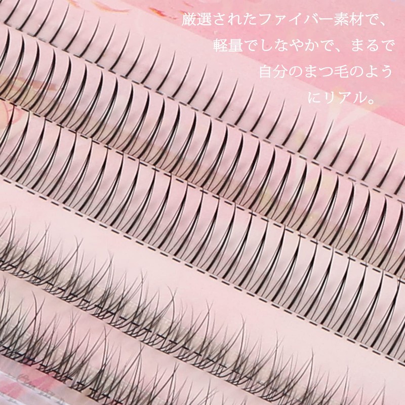 YOVOY Partial False Eyelashes, Natural, Popular, Partial False Eyelashes, Point