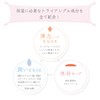 Pigeon Moisturizing Body Care Cream, Pump Type, Prenatal / Postpartum