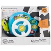 Baby Einstein Baby einstein Driving Tunes (10047) by Kids II