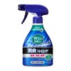 リセッシュ スプレー フレッシュハーブの香り 除菌EX 消臭ストロング 本体 370ml