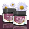 Gujeolcho Extract Effectiveness Powder Pills 600mg 240 Tablets / 구절초