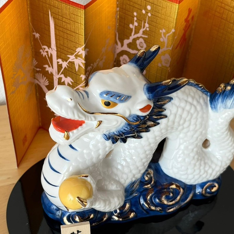 Yakushigama 2024 Chinese Zodiac Dyeing Nishiki Fortune Tatsu (Blue Dragon,