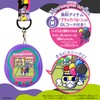 BANDAI Tamagotchi Uni Neck Strap Unique Black