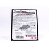 JACKALL(ジャッカル) チャターベイト ブレイクブレード 3/16oz ゴールデンシャッド