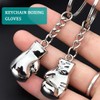 HNJUSR Pack of 2 Boxing Glove Key Ring in Silver