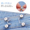 YFFSFDC [Waist Adjustment Button 1.1 inch (27 mm) 3 Set]