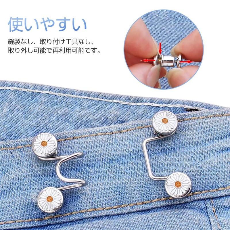YFFSFDC [Waist Adjustment Button 1.1 inch (27 mm) 3 Set]