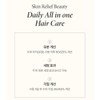 Beyond Professional Defense Shampoo 500ml+Treatment 500ml+2 travel hair types /