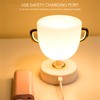 Pen Holder Trophy Night Light USB Charging Bedroom Bedside Mood