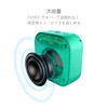 MIFA A1 Green Bluetooth Speaker, IP56 Dustproof, Waterproof, Bath, Compact,