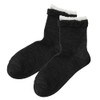 Gunze SABRINA Women's Washi Thread Socks, Ruched Opening, Set of