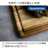 Tramontina 13454/051 Wood Cutting Board, Anti-Microbial, Advance, S, 11 x