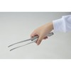 Takagi Stainless Steel Yakiniku Tongs, Silver, Made in Japan