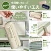 ORSUN Pencil Case, Large Capacity, Multi-functional, Stylish, Transparent, Cute, Simple,