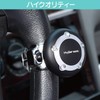 Hyp''ersonic HP3418 Handle Spinner (Mounting Handle Diameter: 1.3 - 1.7